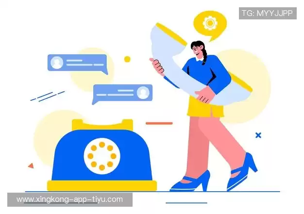 咨询我们:Get in touch